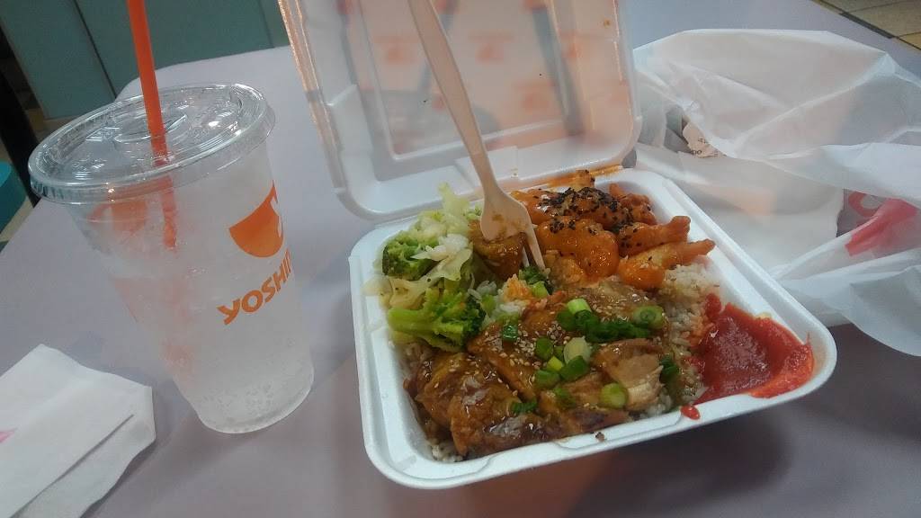 Yoshinoya Santa Ana | restaurant | 1701 N Broadway St, A, Santa Ana, CA 92706, USA | 7149538481 OR +1 714-953-8481