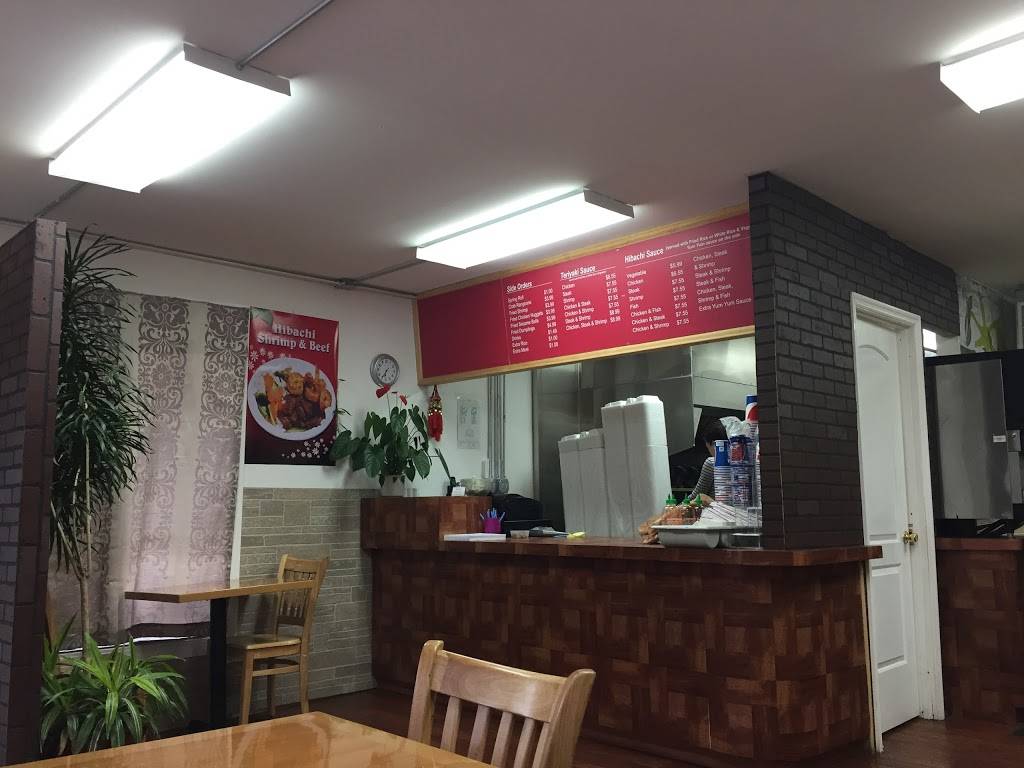 Hibachi Express | restaurant | 565 S Limestone, Lexington, KY 40508, USA | 8592802255 OR +1 859-280-2255