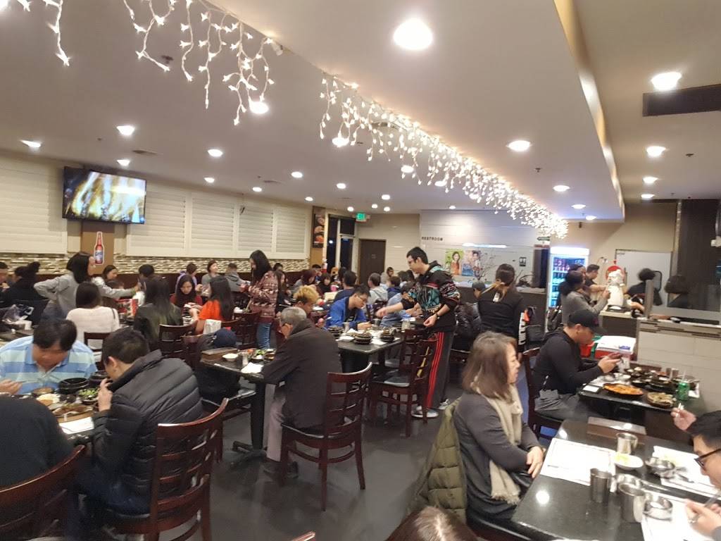 A Ri Rang Tofu House | restaurant | 18409 Colima Rd, Rowland Heights, CA 91748, USA | 6269644071 OR +1 626-964-4071