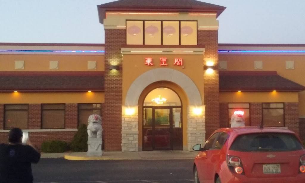 Crazy Buffet | restaurant | 463 Grant Ave, Galesburg, IL 61401, USA | 3093411668 OR +1 309-341-1668