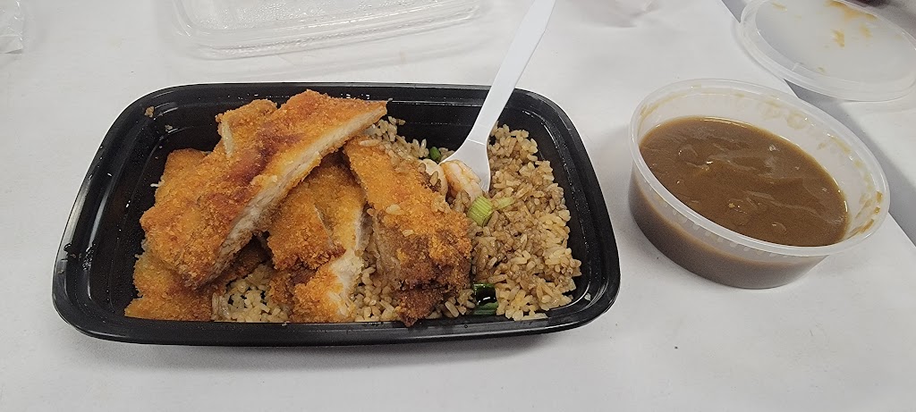 China King | restaurant | 2211 Barataria Blvd, Marrero, LA 70072, USA | 5043282288 OR +1 504-328-2288