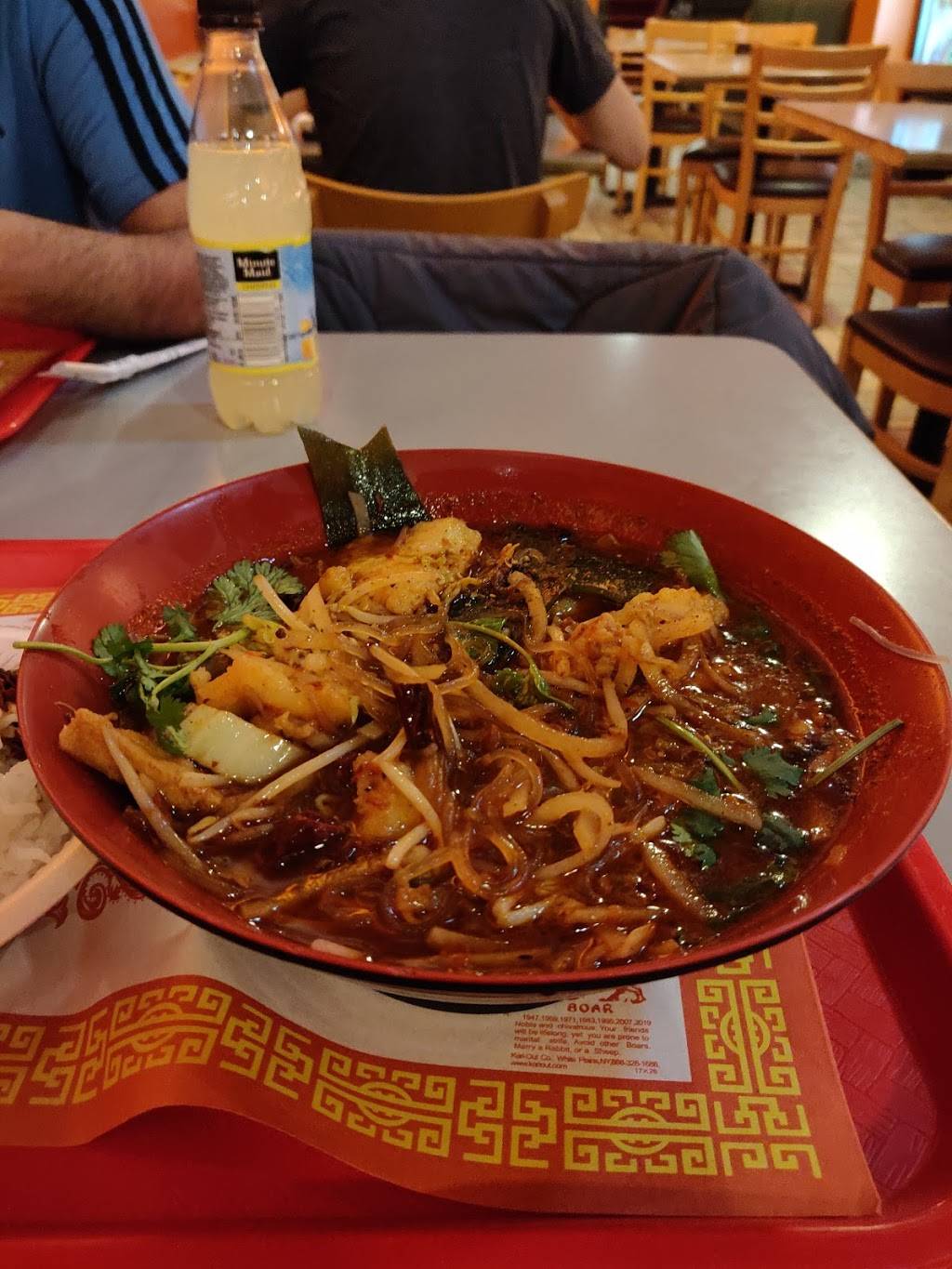 Red Chili | restaurant | 1948 N High St, Columbus, OH 43201, USA | 6142991001 OR +1 614-299-1001