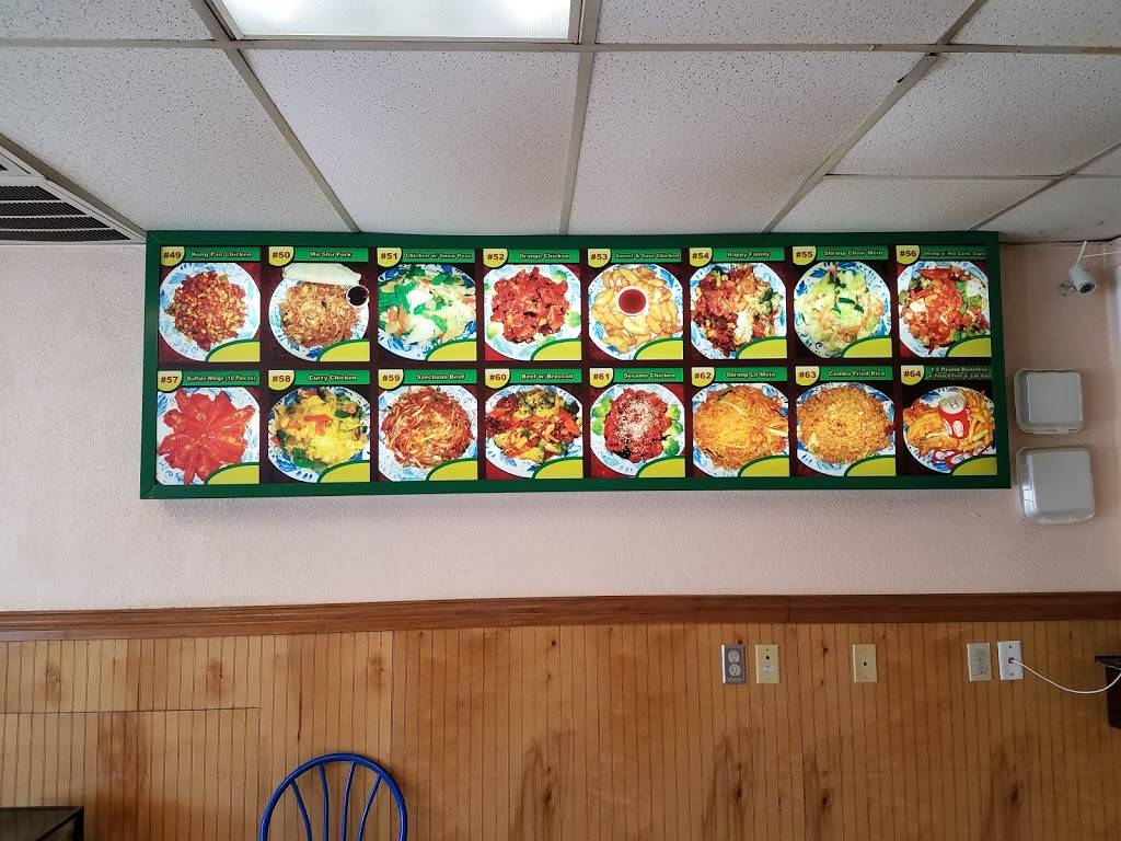 King Wok | restaurant | 821 NE Green Oaks Blvd, Arlington, TX 76006, USA | 8174604482 OR +1 817-460-4482