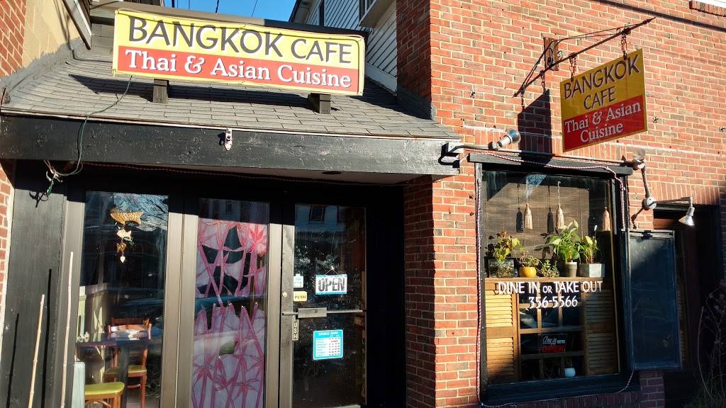 Bangkok Cafe | restaurant | 2729 White Mountain Hwy, North Conway, NH 03860, USA | 6033565566 OR +1 603-356-5566