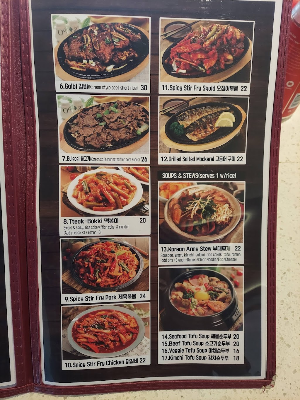 Minari | restaurant | 449 San Mateo Ave, San Bruno, CA 94066, USA | 6505885559 OR +1 650-588-5559