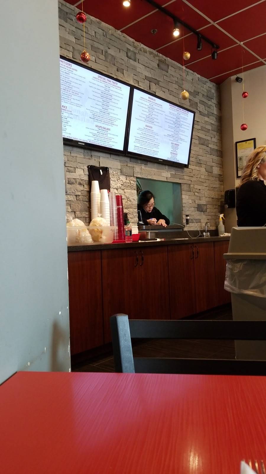 Bangkok Cuisine Express | restaurant | 2596 N Squirrel Rd, Auburn Hills, MI 48326, USA | 2484819300 OR +1 248-481-9300