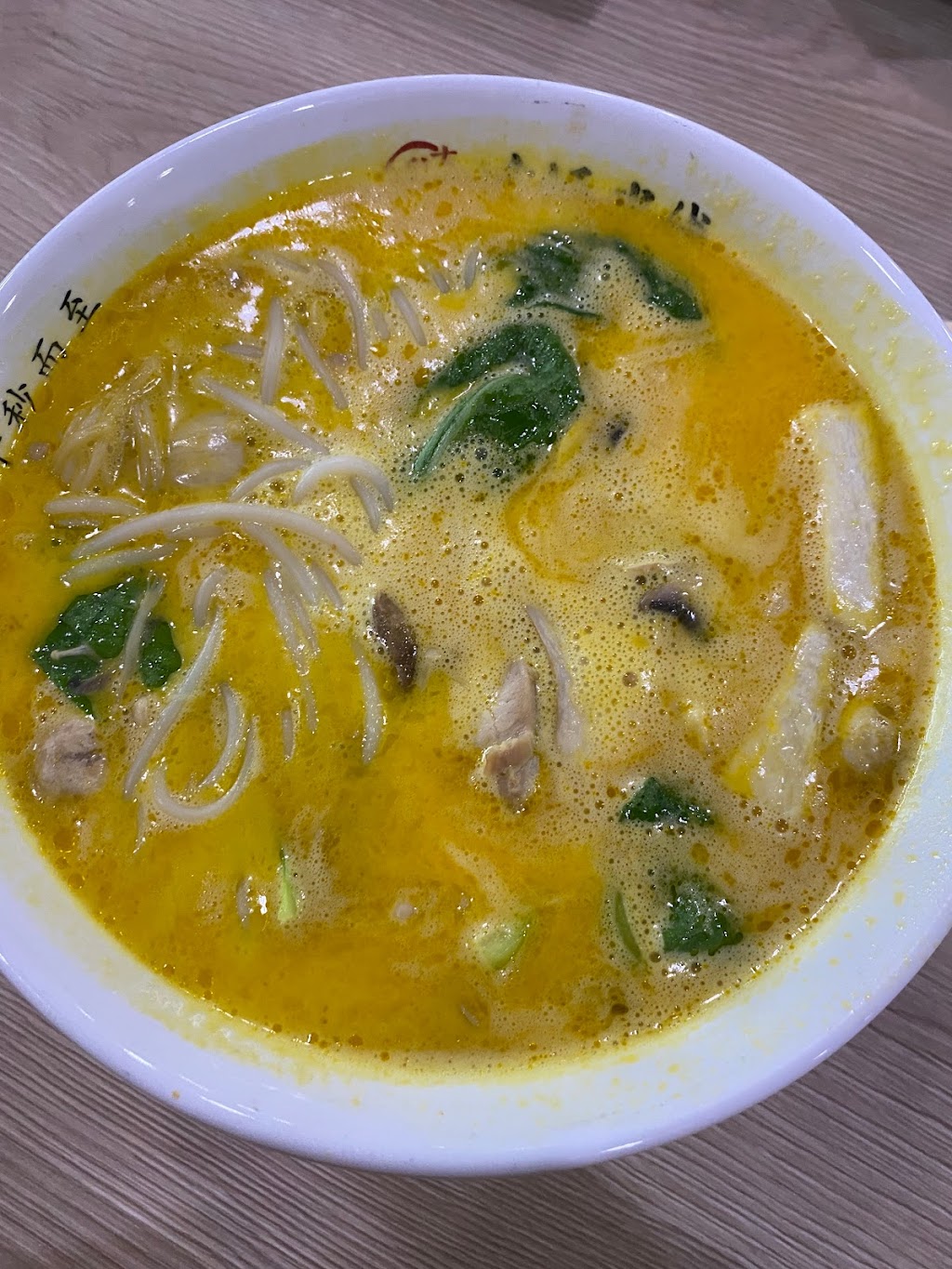 Ten Seconds Yunnan Rice Noodle | restaurant | 2528 Old Denton Rd #190, Carrollton, TX 75006, USA | 9728100118 OR +1 972-810-0118