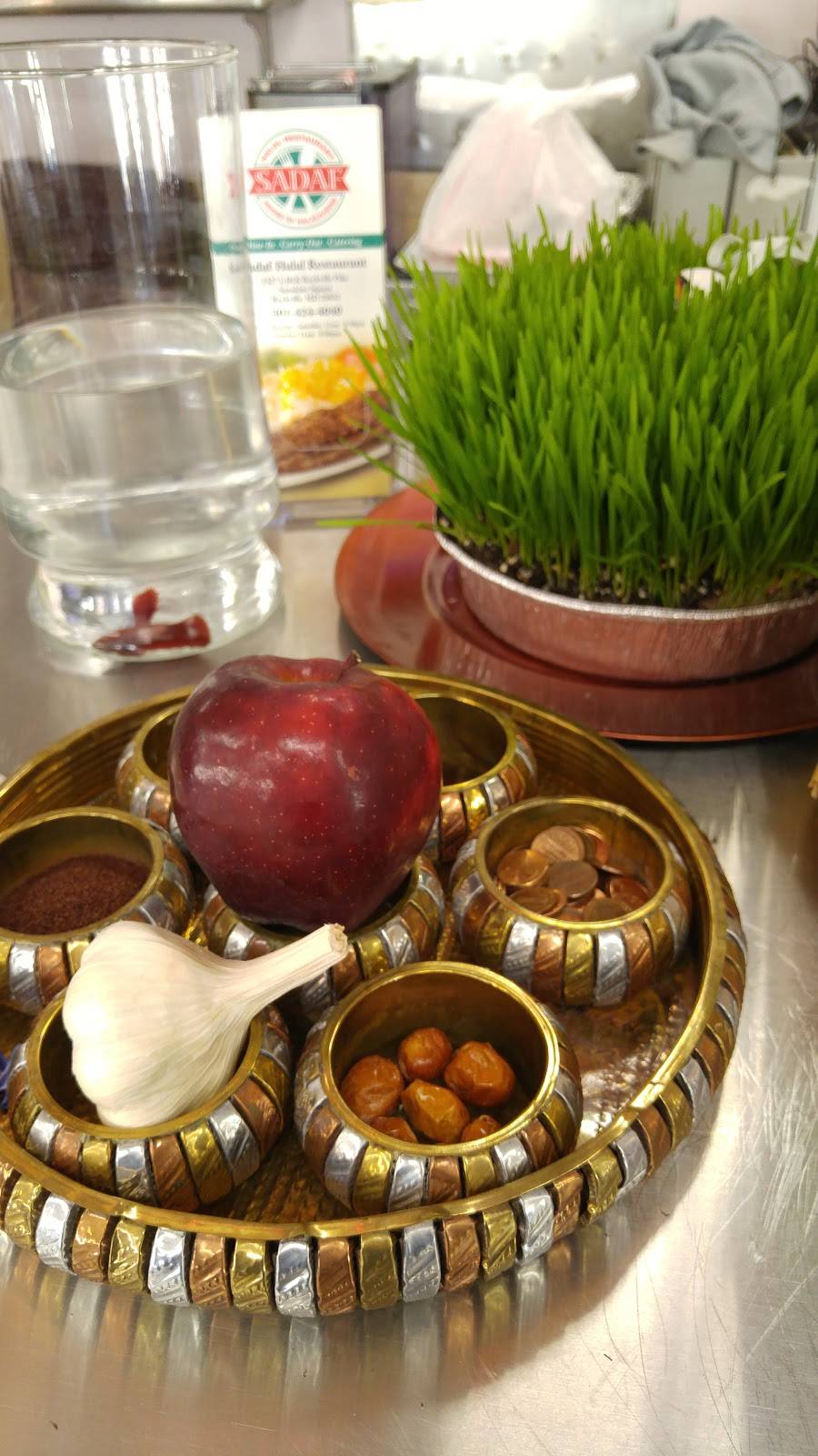 Sadaf Halal Restaurant | restaurant | 1327 Rockville Pike suite k, Rockville, MD 20852, USA | 3014244040 OR +1 301-424-4040