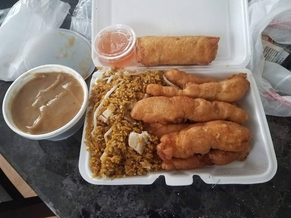 China Wok | restaurant | 18670 Livernois, Detroit, MI 48221, USA | 3138648899 OR +1 313-864-8899