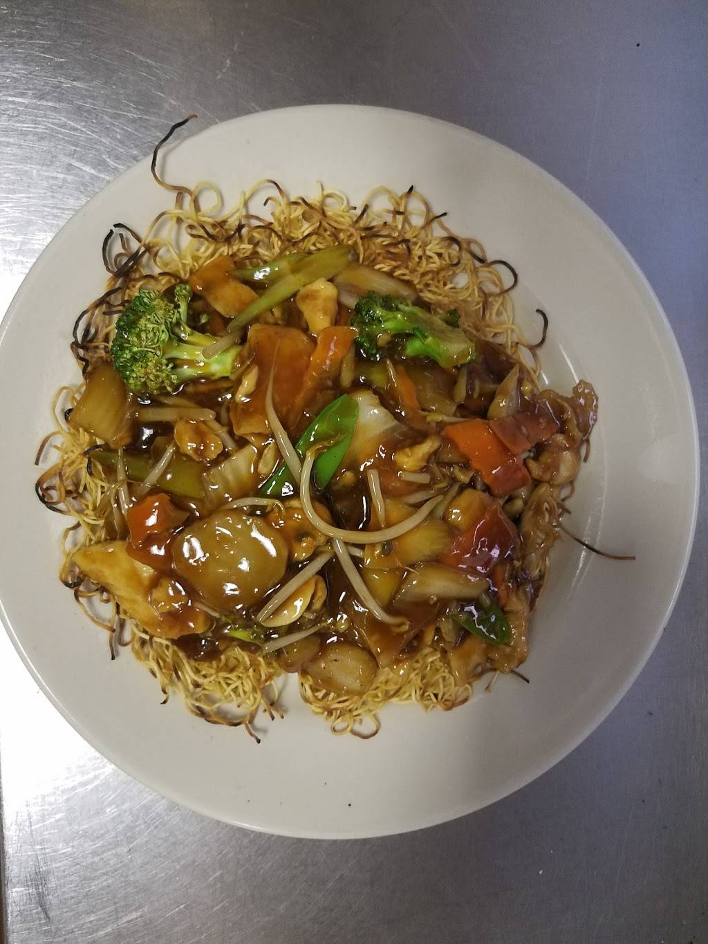 Anna Chung Oriental Restaurant | restaurant | 1960 Cliff Lake Rd, Eagan, MN 55122, USA | 6514548543 OR +1 651-454-8543