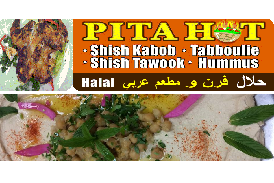 Pita Hut | restaurant | 149 Hespeler Rd #2, Cambridge, ON N1R 3G9, Canada | 5196247482 OR +1 519-624-7482