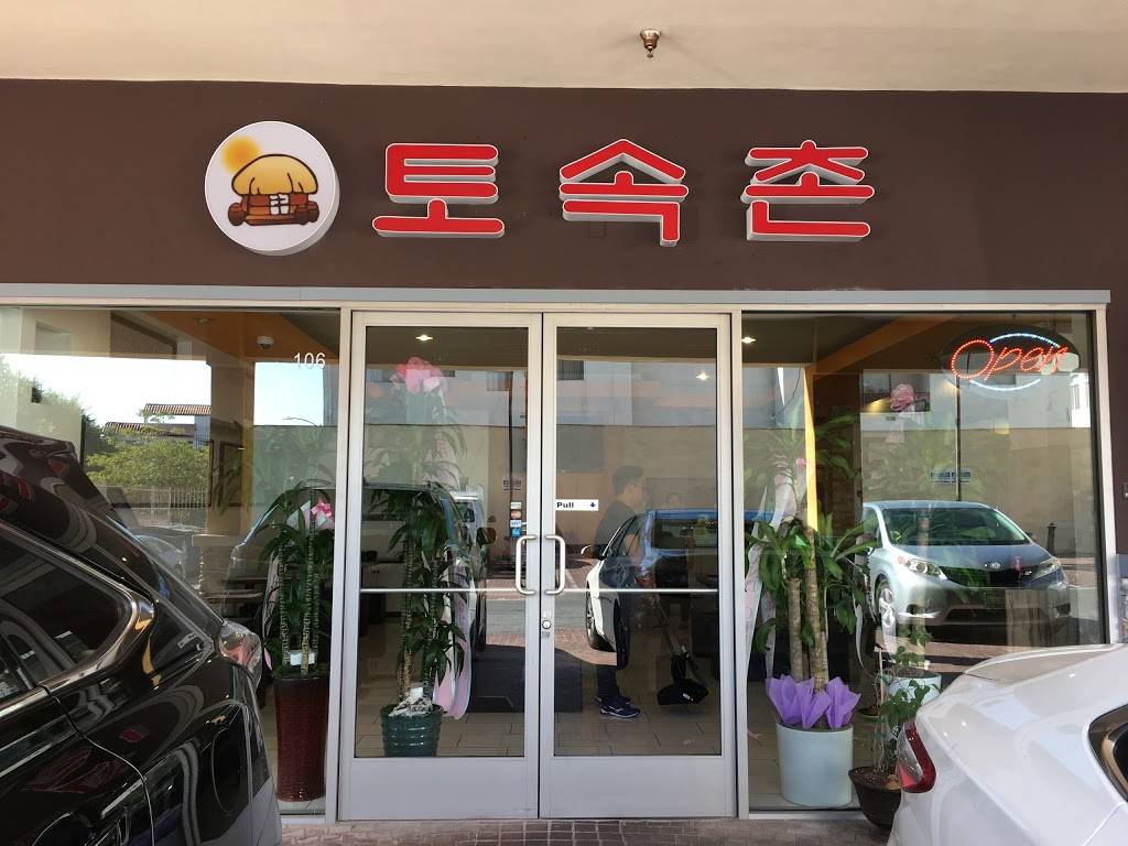 To Soc Chon | restaurant | 356 S Western Ave #106, Los Angeles, CA 90020, USA | 2133880022 OR +1 213-388-0022