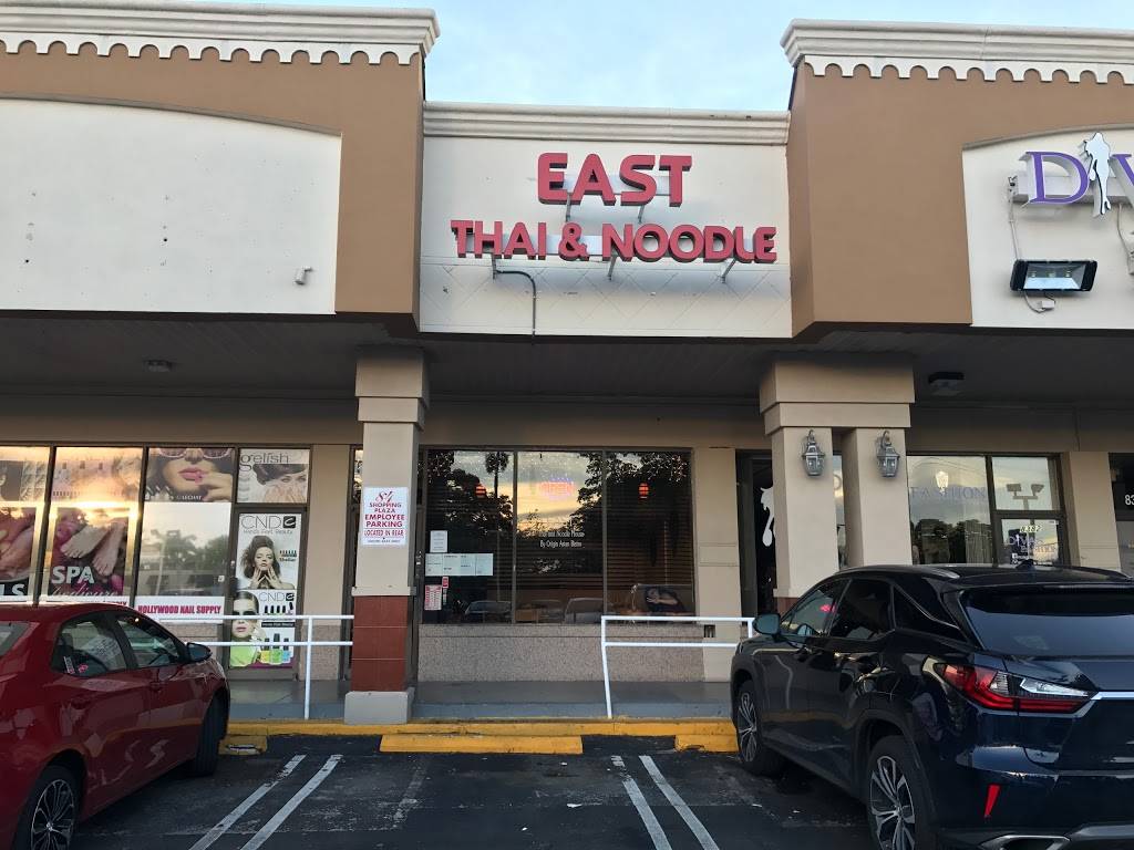 blueelephant.miami | restaurant | 8384 SW 40th St, Miami, FL 33155, USA | 7865345355 OR +1 786-534-5355