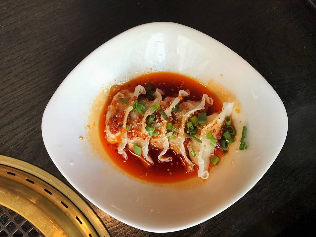 Gyu-Kaku Japanese BBQ | restaurant | 34 SW 13th St UNIT R1, Miami, FL 33130, USA | 3054008915 OR +1 305-400-8915