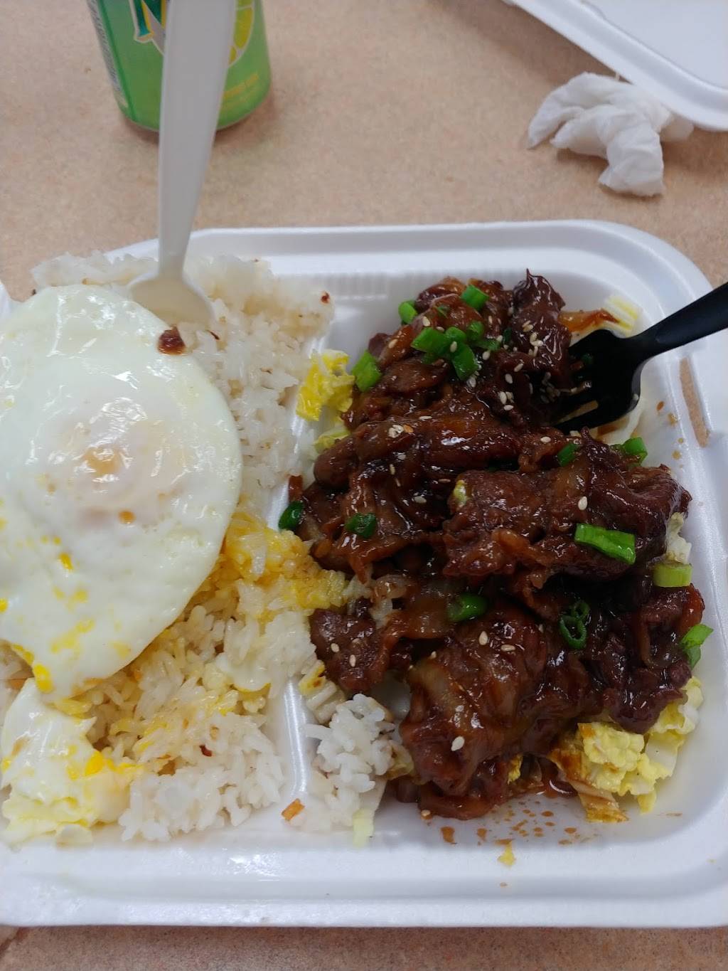 Banana Leaf Asian Fusion | restaurant | 1140 Beaumont Ave, Beaumont, CA 92223, USA | 9512671608 OR +1 951-267-1608