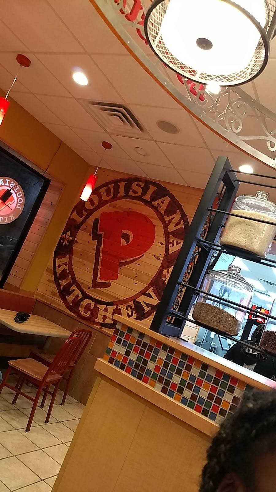Popeyes Louisiana Kitchen | restaurant | 4930 Kings Hwy, Brooklyn, NY 11234, USA | 7184844754 OR +1 718-484-4754