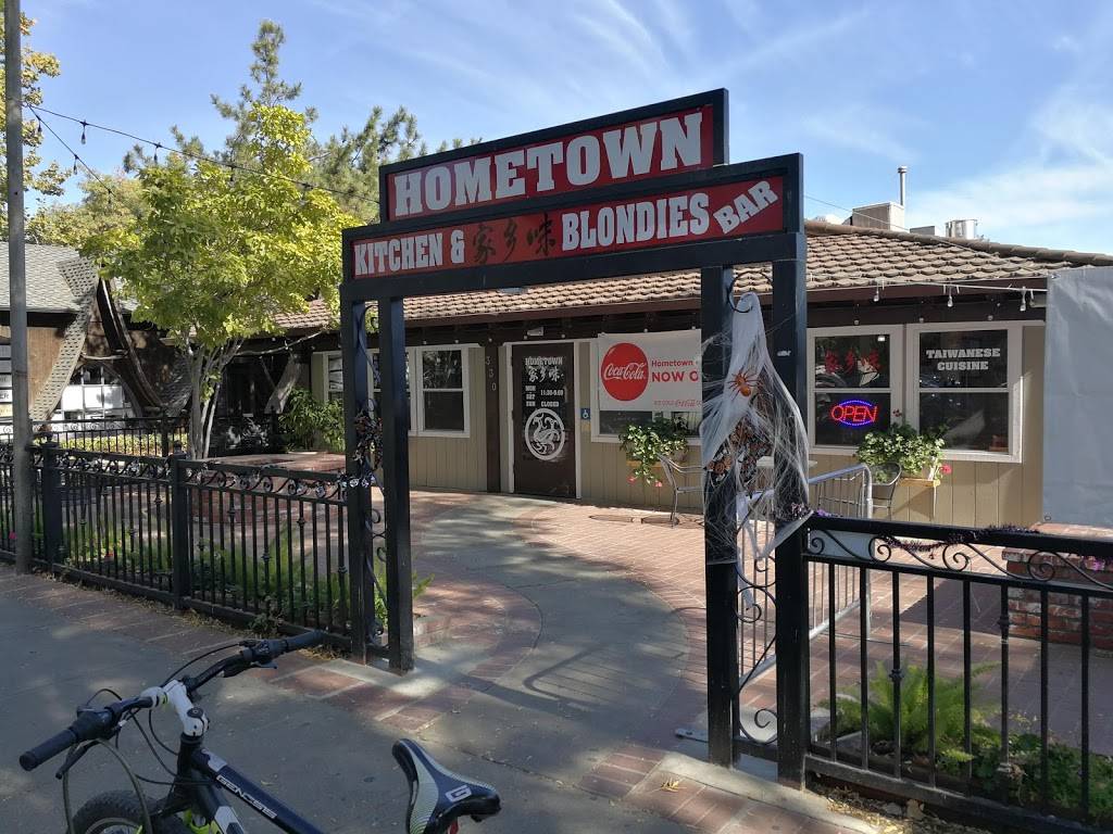 Hometown Taiwanese Kitchen & Bar | restaurant | 330 G St, Davis, CA 95616, USA | 5307921200 OR +1 530-792-1200