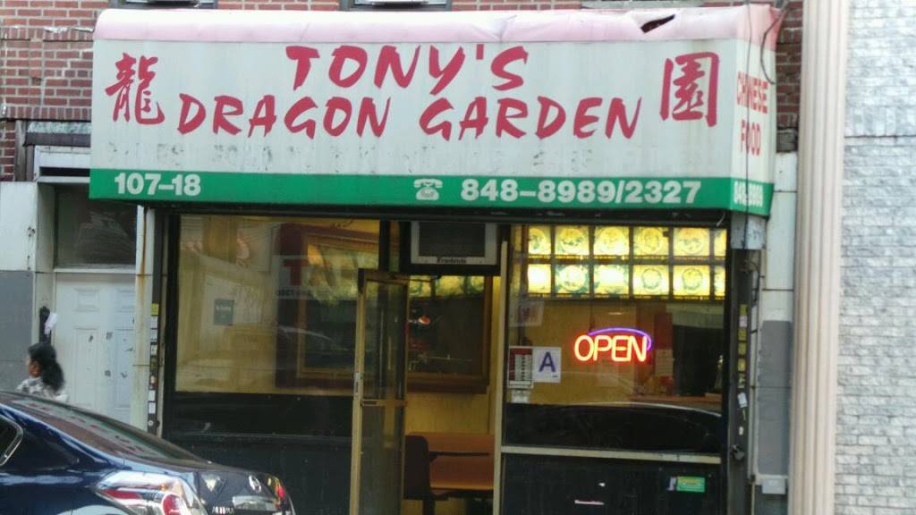 Tonys Dragon Garden | restaurant | 107-18 Liberty Ave, Ozone Park, NY 11417, USA | 7188488989 OR +1 718-848-8989