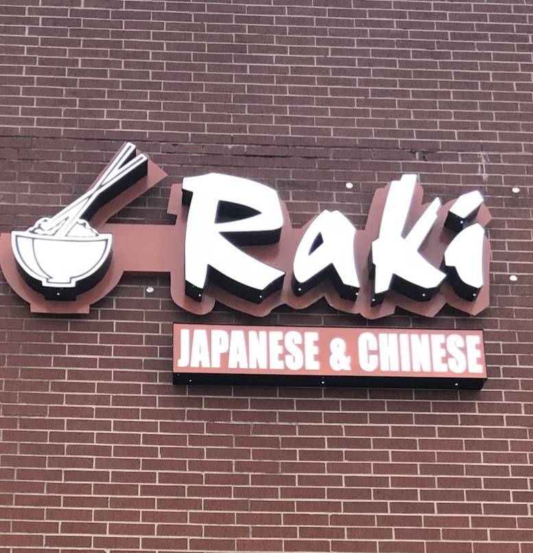 Raki | restaurant | 6302 Hwy 6, Missouri City, TX 77459, USA | 2812612288 OR +1 281-261-2288