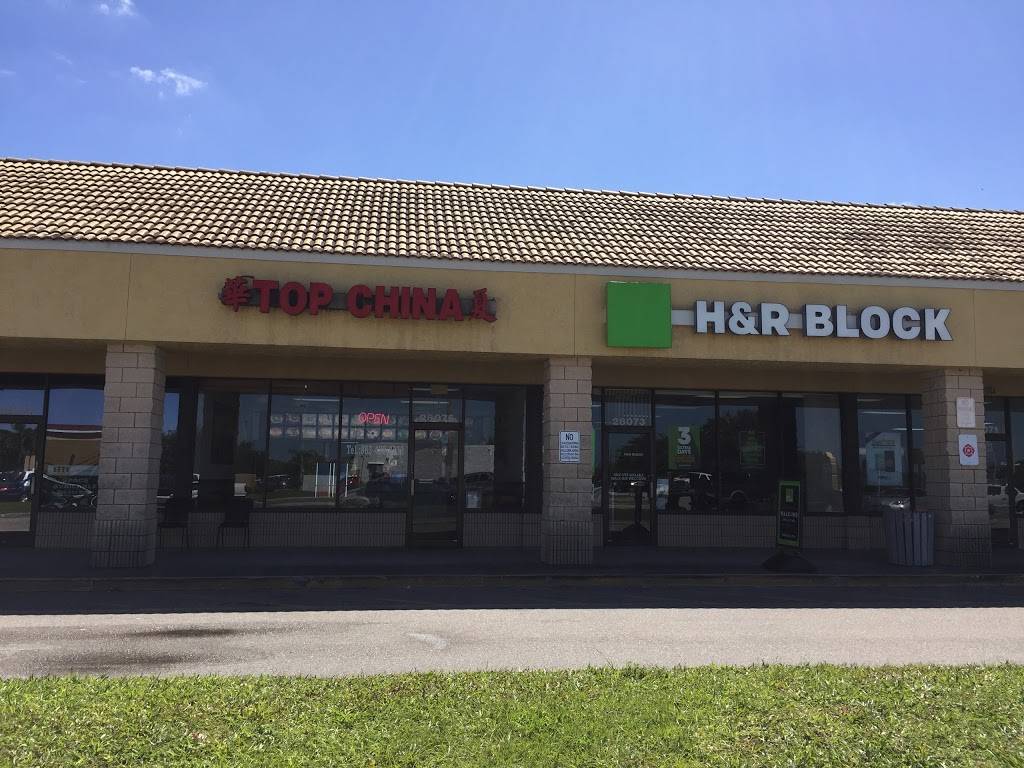 Top China | restaurant | 28075 US-27, Dundee, FL 33838, USA | 8634388833 OR +1 863-438-8833