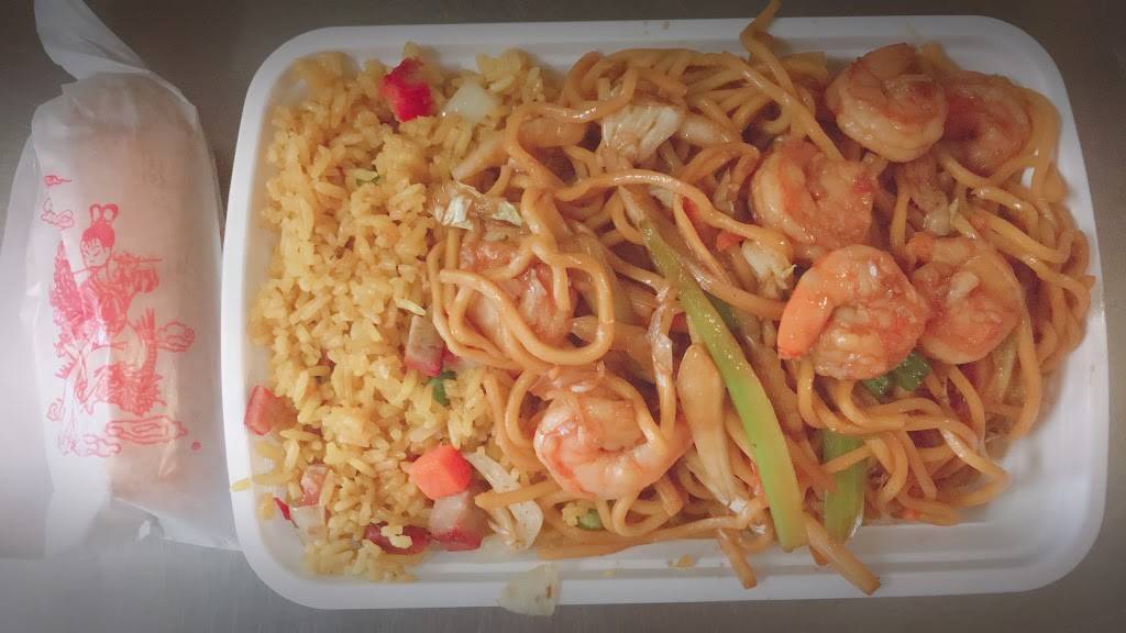 China Wok | restaurant | 6901 Okeechobee Blvd C1, West Palm Beach, FL 33411, USA | 5616978368 OR +1 561-697-8368