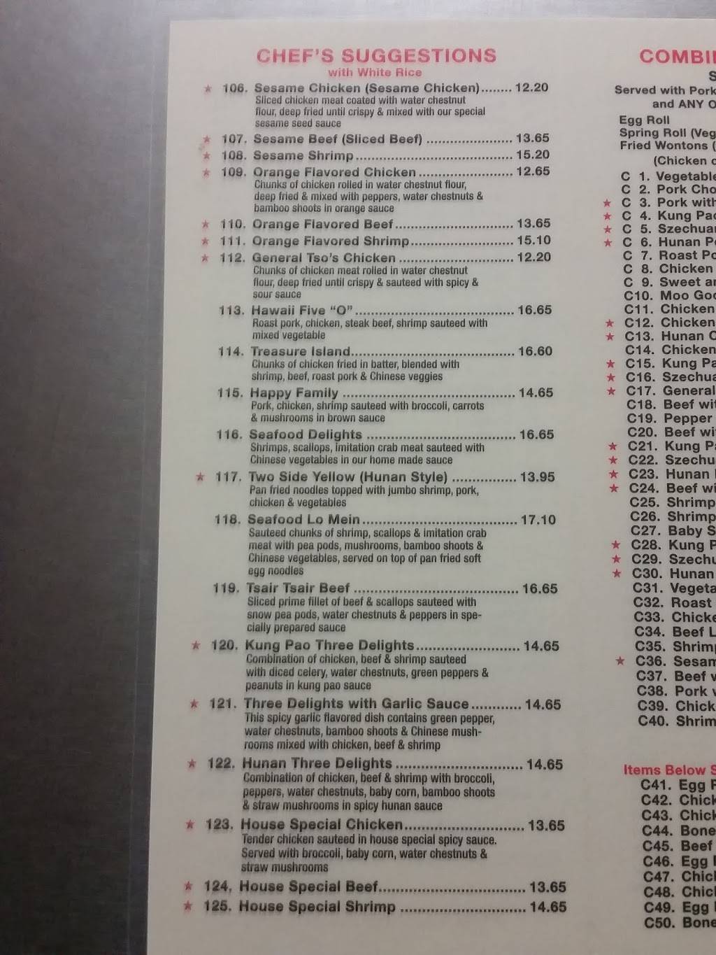 Wok & Roll | restaurant | 388 E Main St, Newport, VT 05855, USA | 8023349288 OR +1 802-334-9288