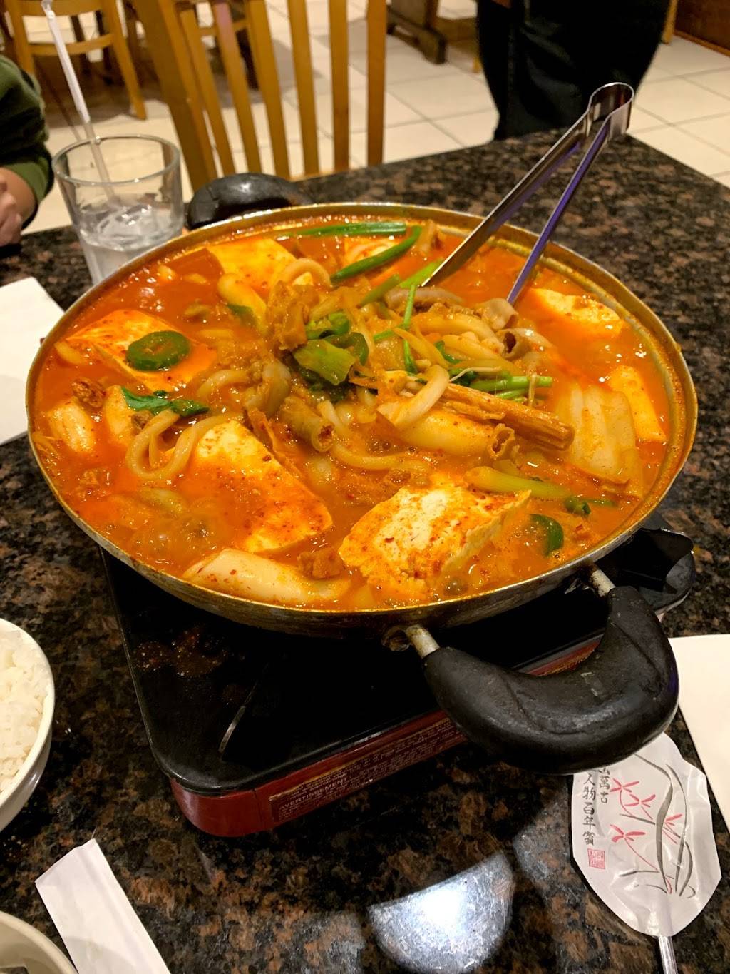 Gah Rham Restaurant | restaurant | 5027 Garrett Ave, Beltsville, MD 20705, USA | 3015954122 OR +1 301-595-4122