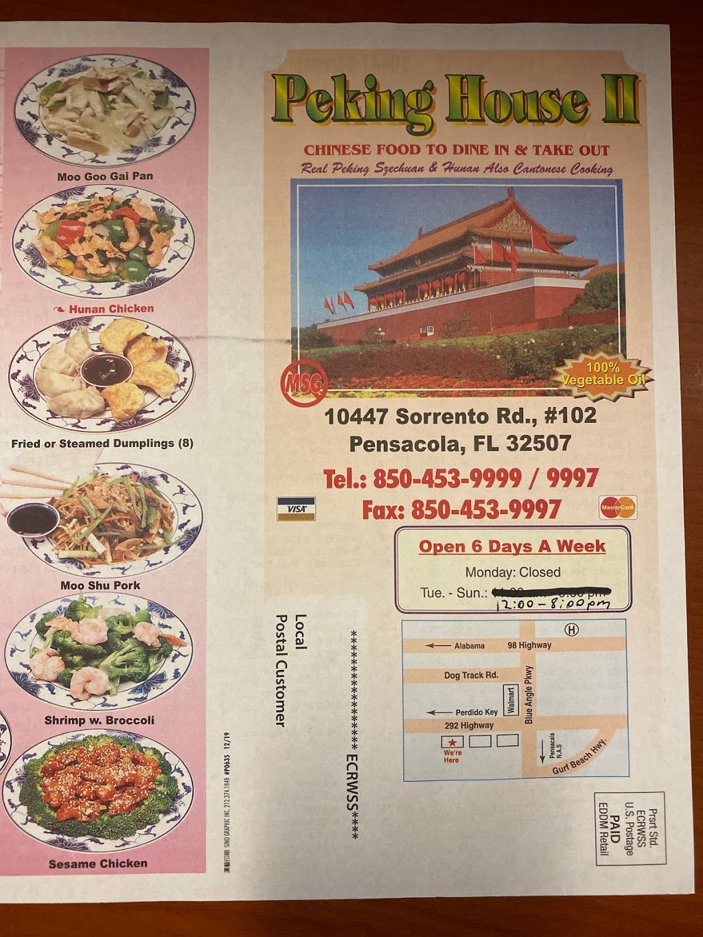 Peking House II | restaurant | 10447 Sorrento Rd #102, Pensacola, FL 32507, USA | 8504539999 OR +1 850-453-9999