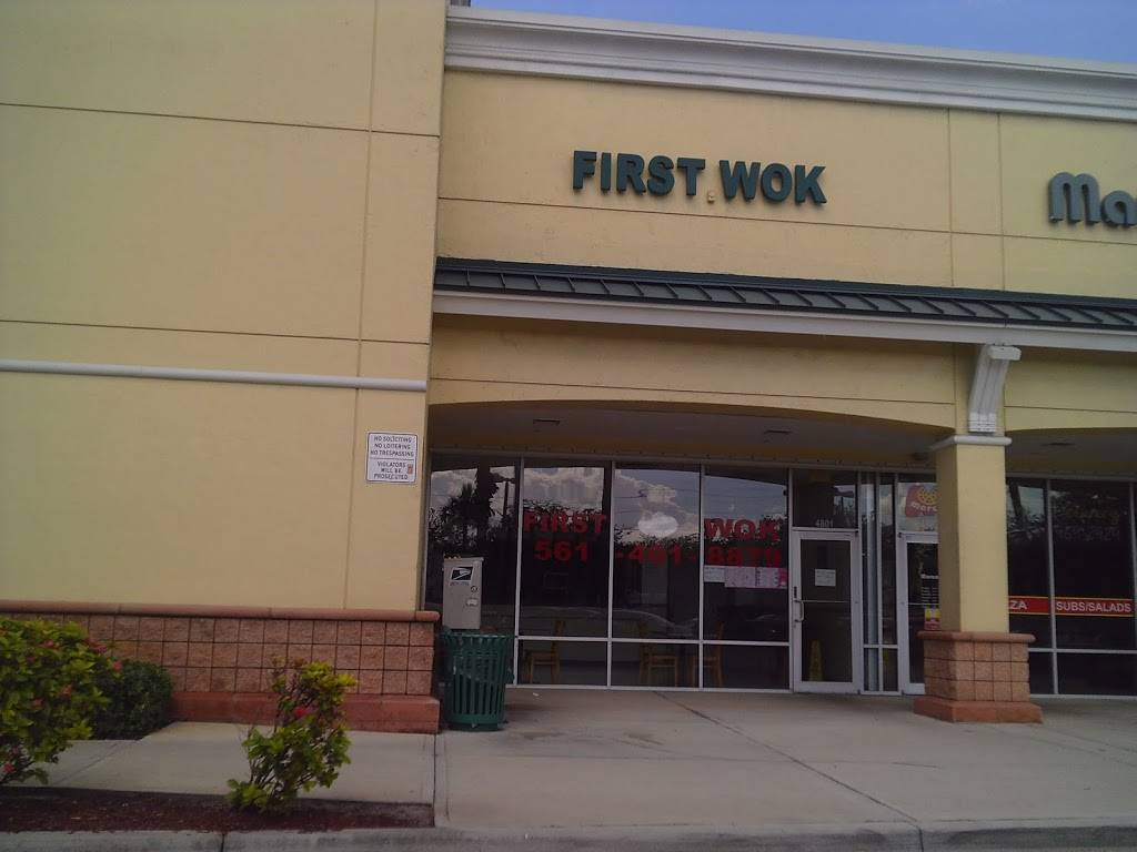 First Wok | restaurant | 4801 S Military Trail, Greenacres, FL 33463, USA | 5614918879 OR +1 561-491-8879