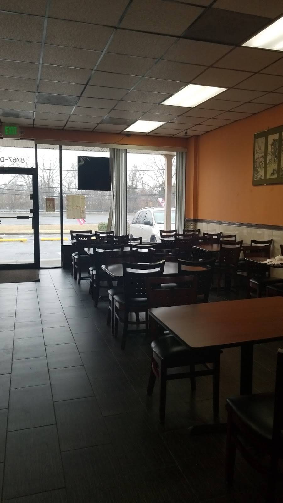 Asian Bistro Express | restaurant | 8767 D Philadelphia Rd, Rosedale, MD 21237, USA | 4106868888 OR +1 410-686-8888