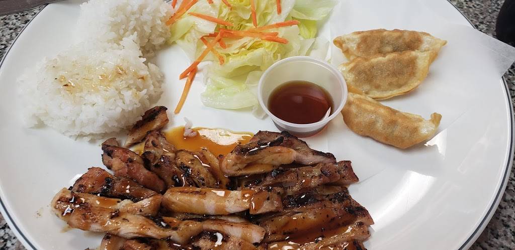 Teriyaki Bowl | restaurant | 22003 66th Ave W B, Mountlake Terrace, WA 98043, USA | 4256732605 OR +1 425-673-2605