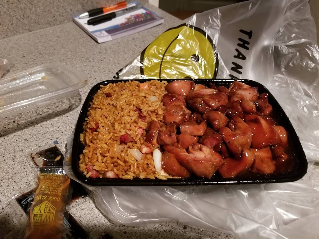 China Star | restaurant | 1023, 5728 N Orange Blossom Trail, Orlando, FL 32810, USA | 4072530388 OR +1 407-253-0388