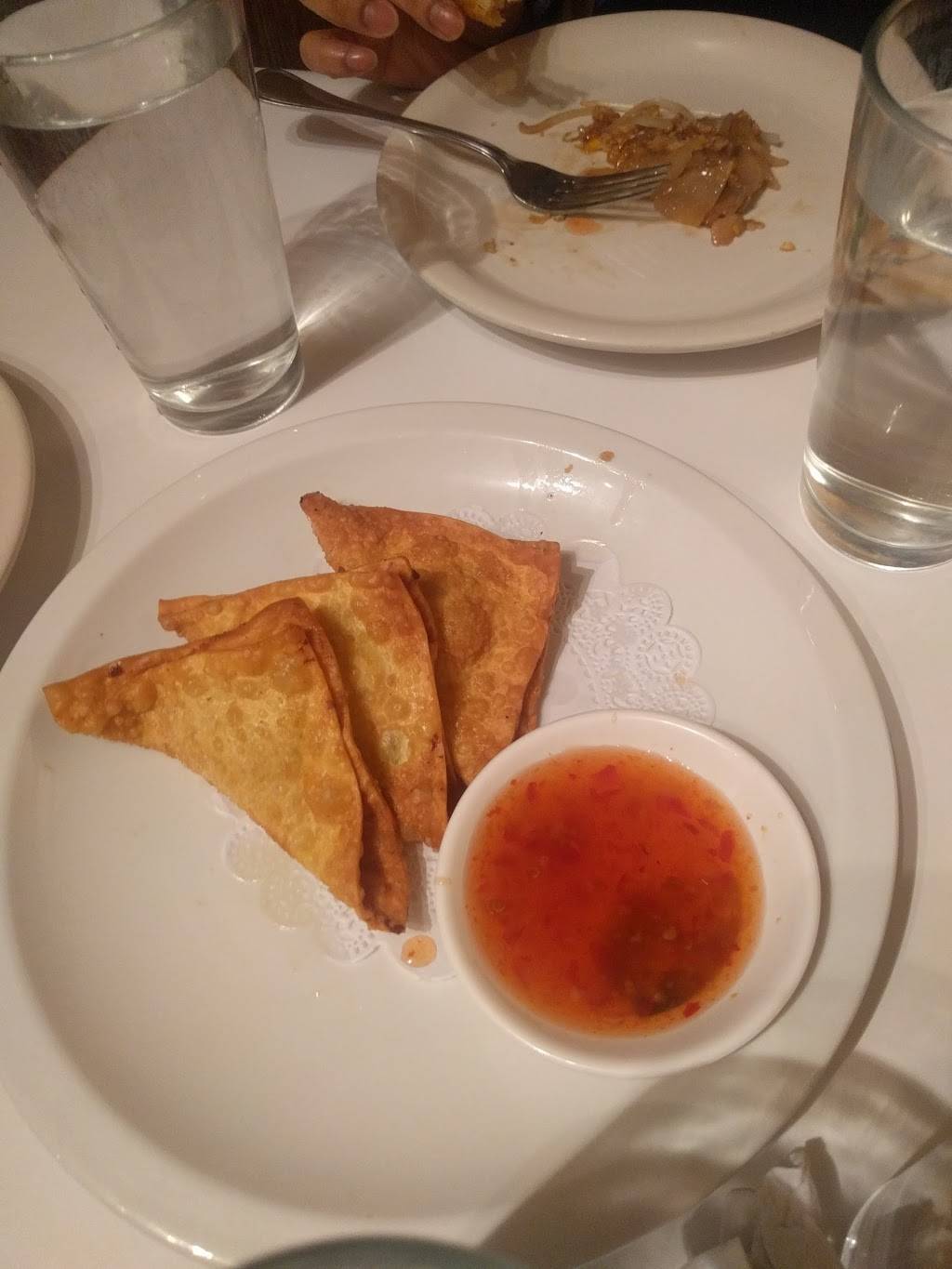 Appethaizing | restaurant | 3207 SE Division St, Portland, OR 97202, USA | 5032339265 OR +1 503-233-9265