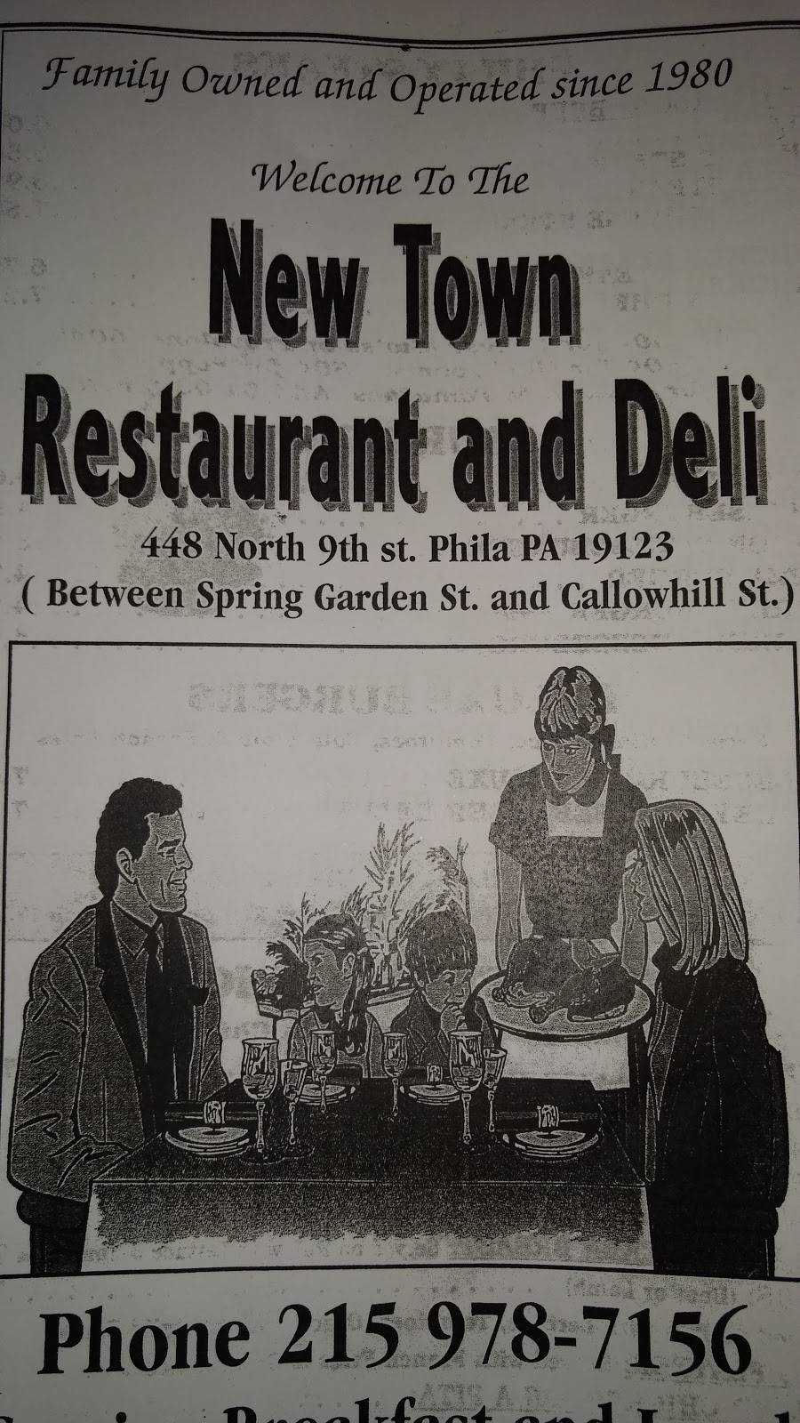 New Town Restaurant & Deli | restaurant | 448 N 9th St, Philadelphia, PA 19123, USA | 2159787156 OR +1 215-978-7156