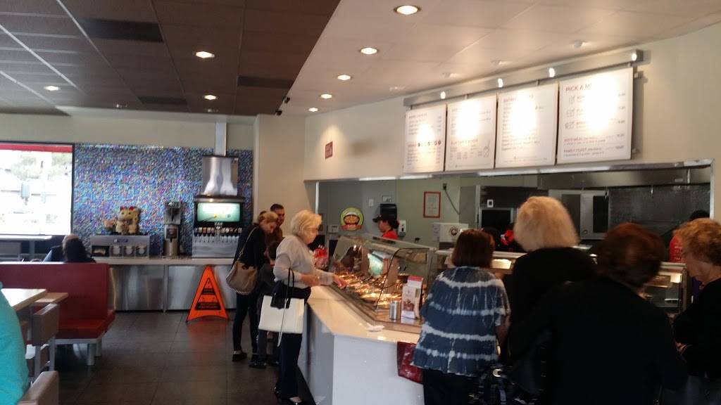 Panda Express | meal takeaway | 700 Foothill Blvd, La Cañada Flintridge, CA 91011, USA | 8189528882 OR +1 818-952-8882