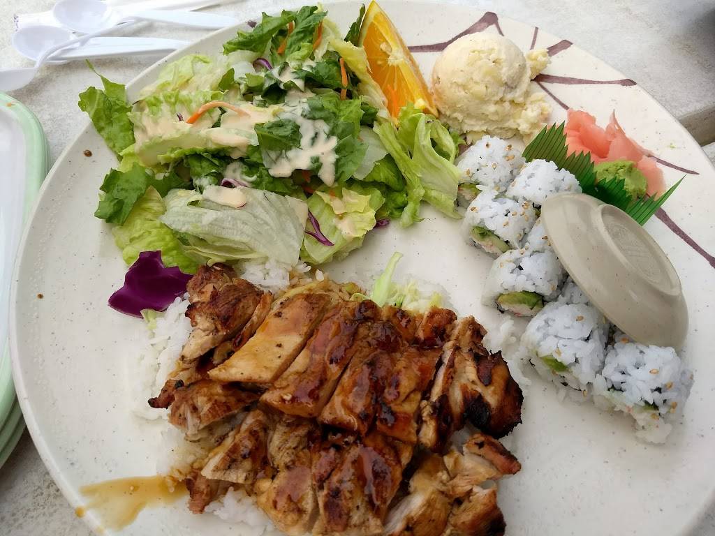 Teri Cafe - Oceanside II | restaurant | 3809 Plaza Dr #101, Oceanside, CA 92056, USA | 7609458888 OR +1 760-945-8888