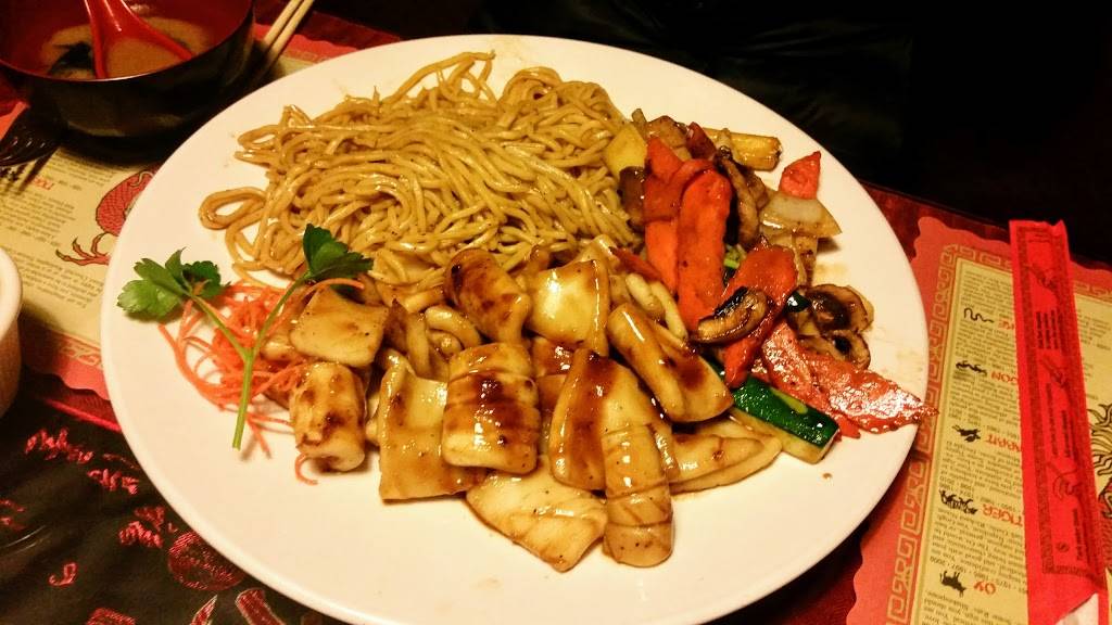 Osaka Steak House | restaurant | 67800 Mall Rd #390, St Clairsville, OH 43950, USA | 7406952188 OR +1 740-695-2188