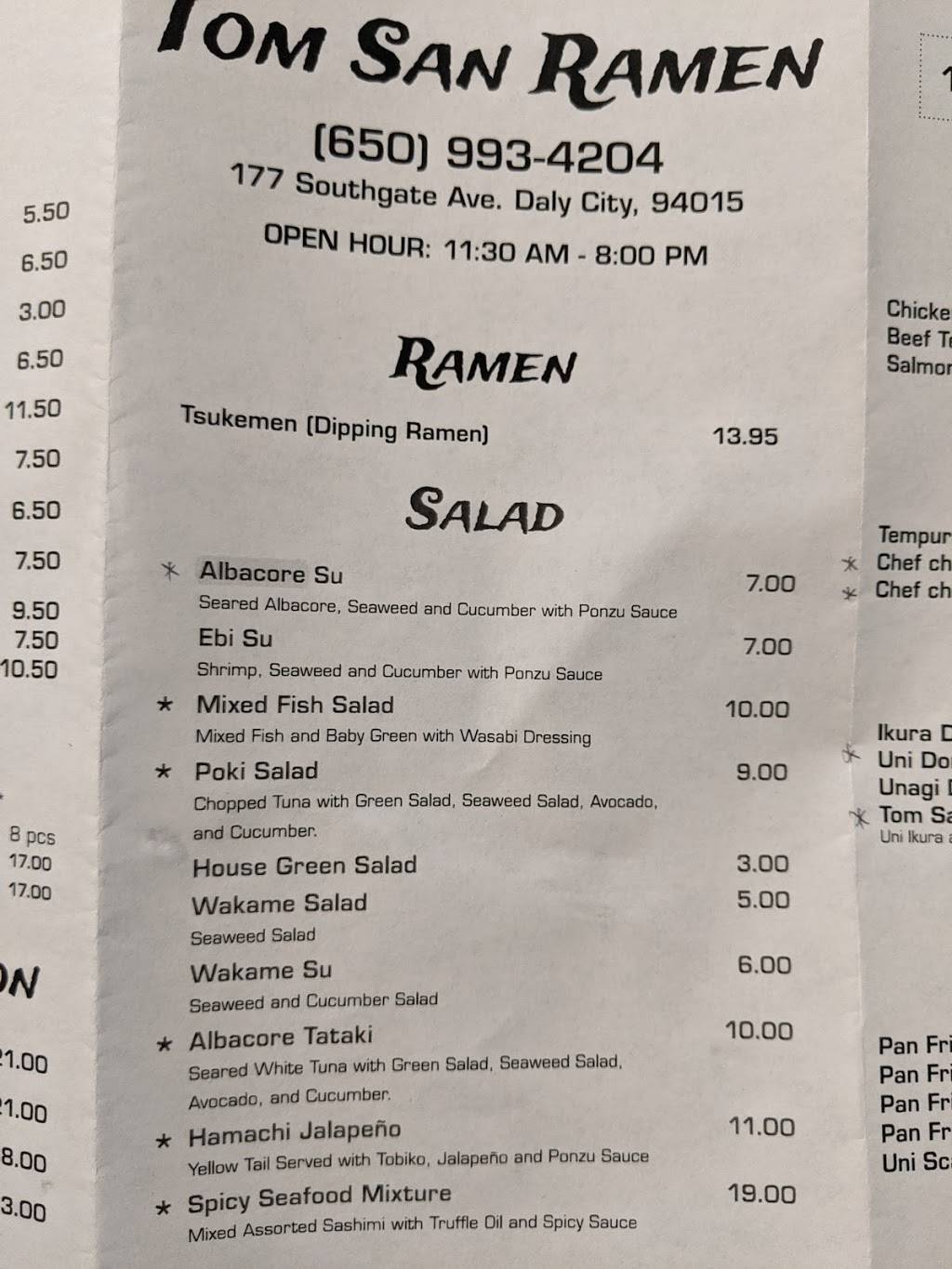 Tom San Ramen | restaurant | 177 Southgate Ave, Daly City, CA 94015, USA | 6509934202 OR +1 650-993-4202