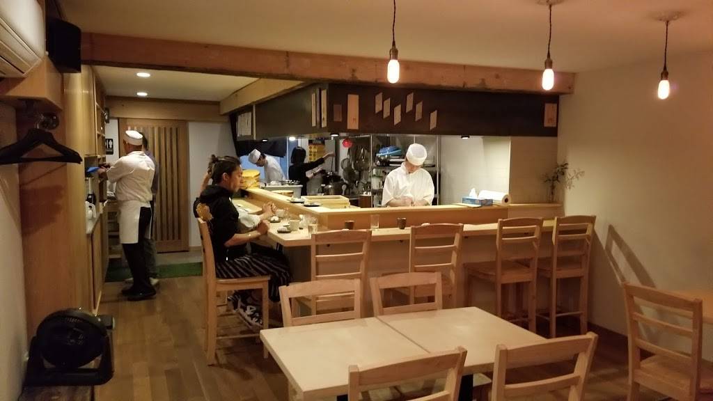 Uotora | restaurant | 1075 Bergen St, Brooklyn, NY 11216, USA | 7185130724 OR +1 718-513-0724