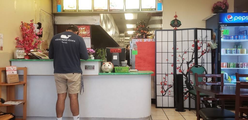 King Wok 59 | restaurant | 956 N Neltnor Blvd, West Chicago, IL 60185, USA | 6302318881 OR +1 630-231-8881