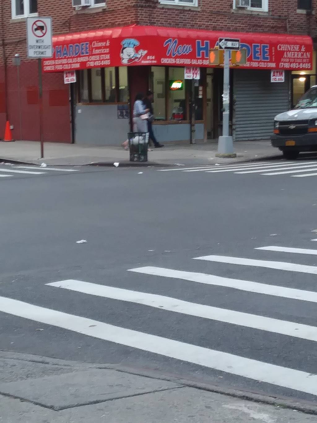 New Hardee | restaurant | 854 Franklin Ave, Brooklyn, NY 11225, USA | 7184938485 OR +1 718-493-8485
