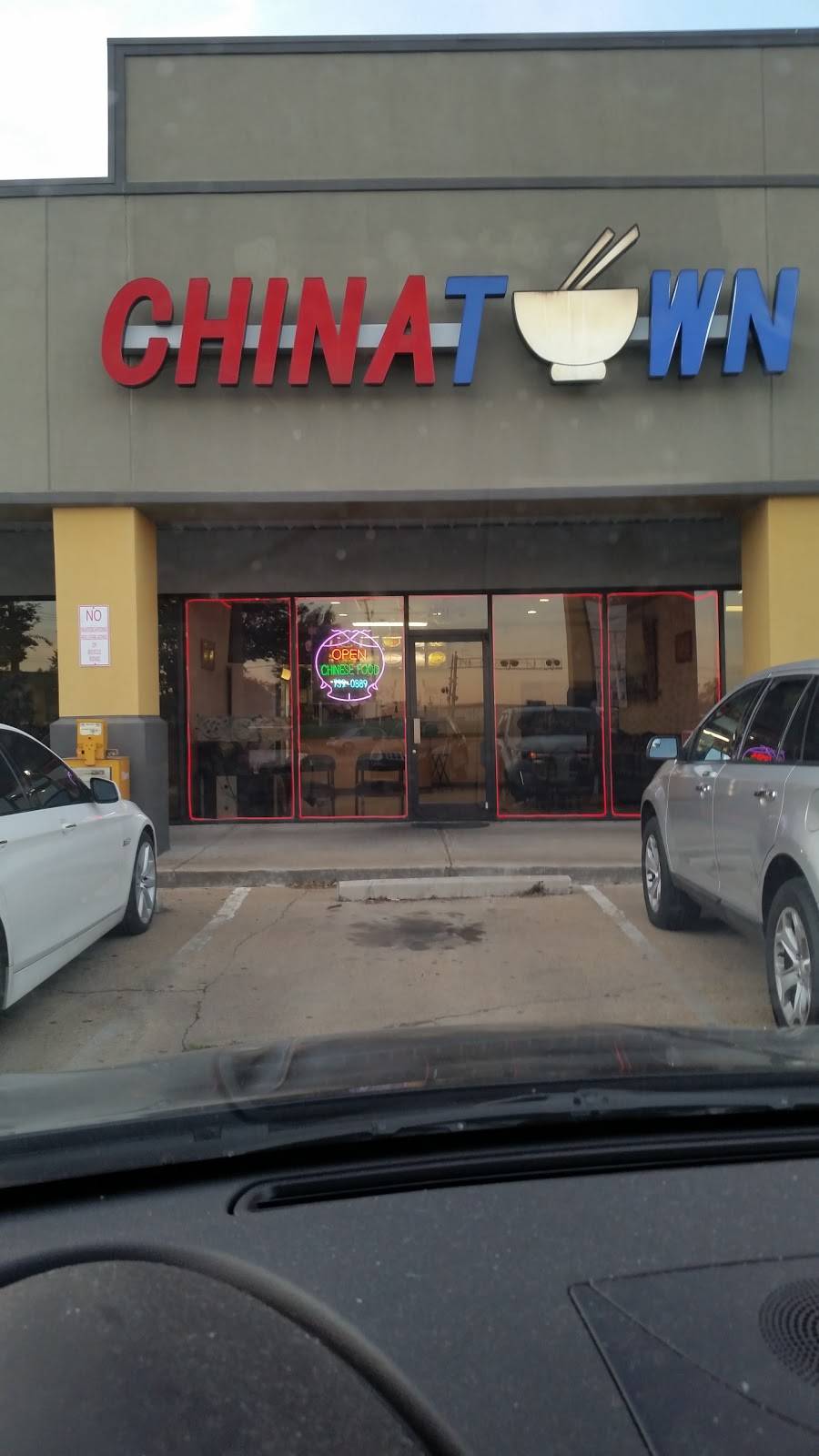 Chinatown Chinese Restaurant | restaurant | 2921 AR-77, Marion, AR 72364, USA | 8707390889 OR +1 870-739-0889