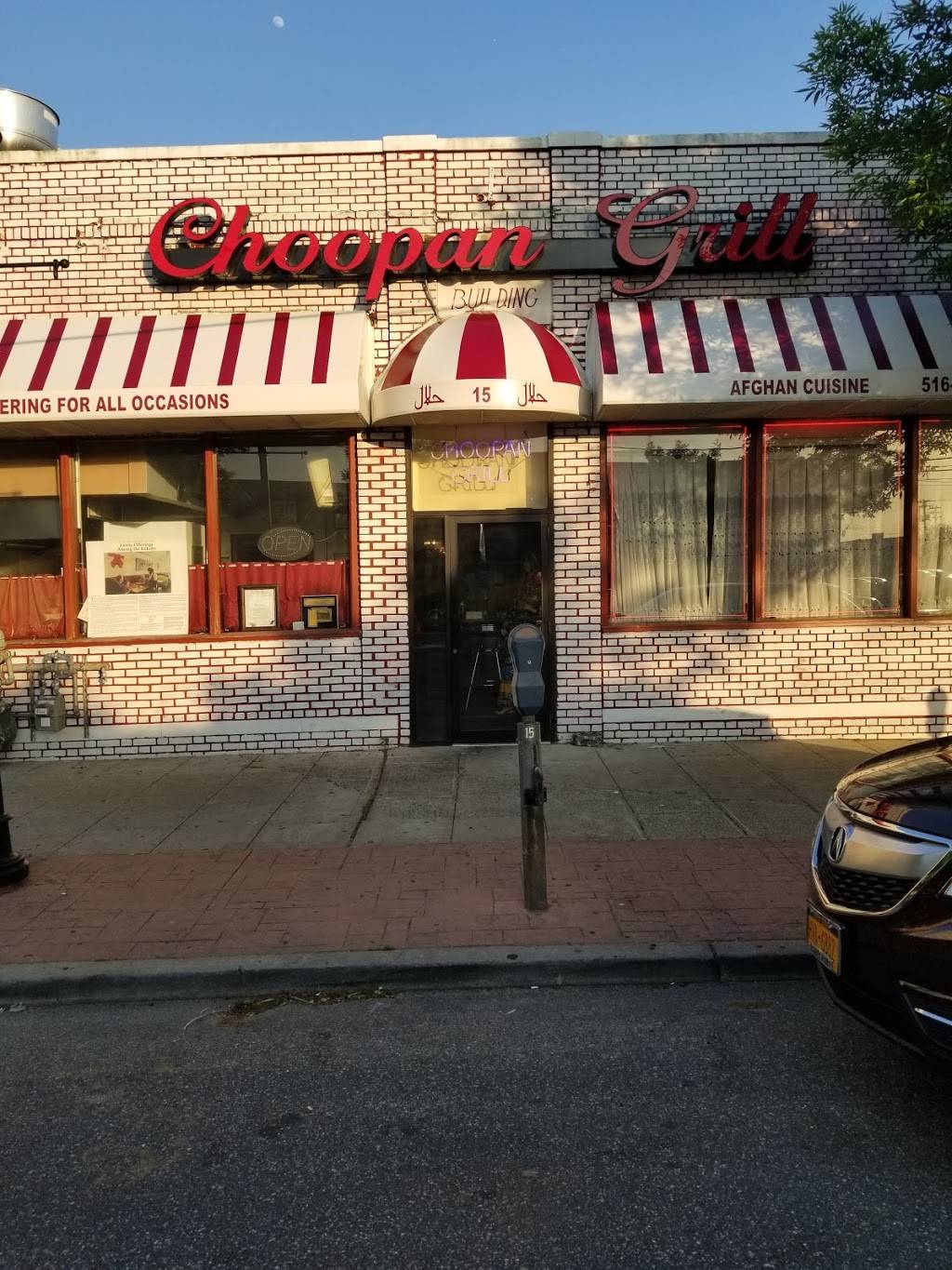Choopan Grill | restaurant | 15 W Marie St, Hicksville, NY 11801, USA | 5166818818 OR +1 516-681-8818
