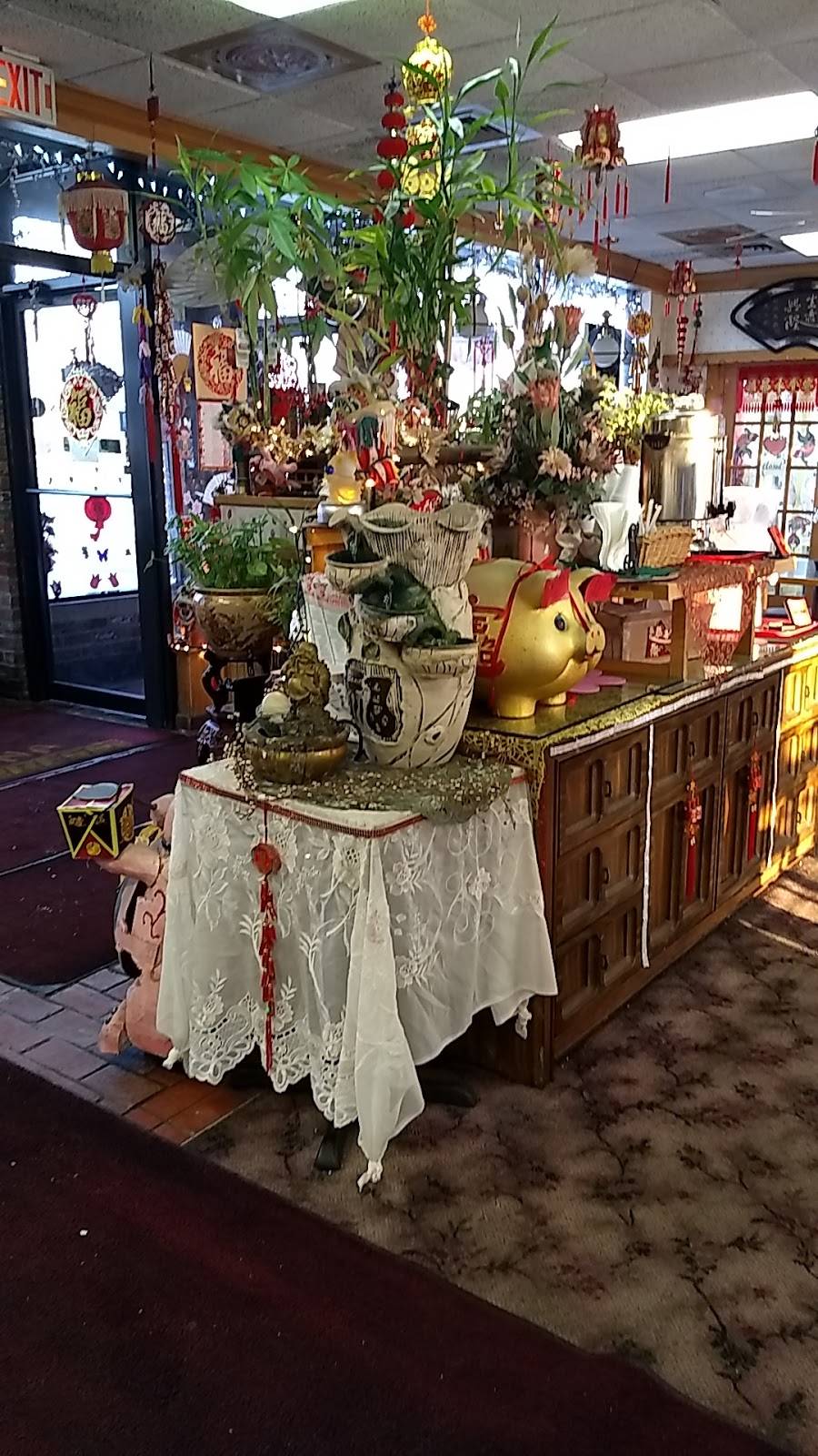 China Express | restaurant | 1100 S Monroe St, Monroe, MI 48161, USA | 7342438698 OR +1 734-243-8698