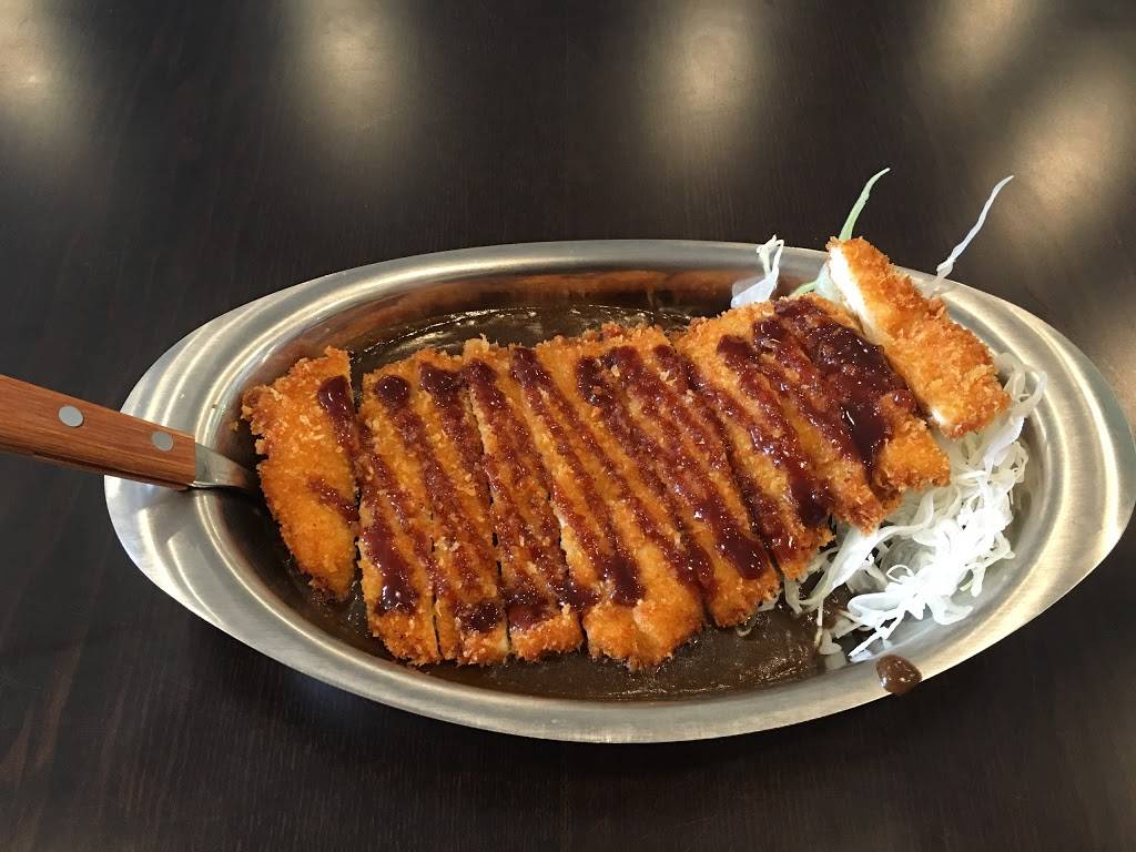 Go Go Curry Harlem | restaurant | 567 W 125th St, New York, NY 10027, USA | 6468337143 OR +1 646-833-7143