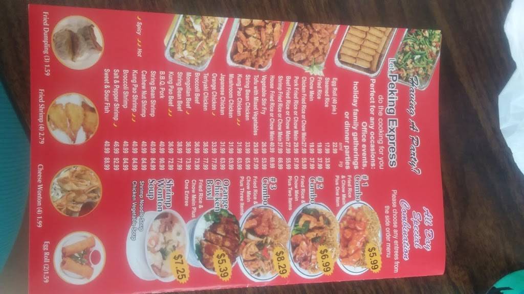 Peking Express Chinese Restaurant | restaurant | 3278 Las Vegas Blvd N, Las Vegas, NV 89115, USA | 7026446776 OR +1 702-644-6776