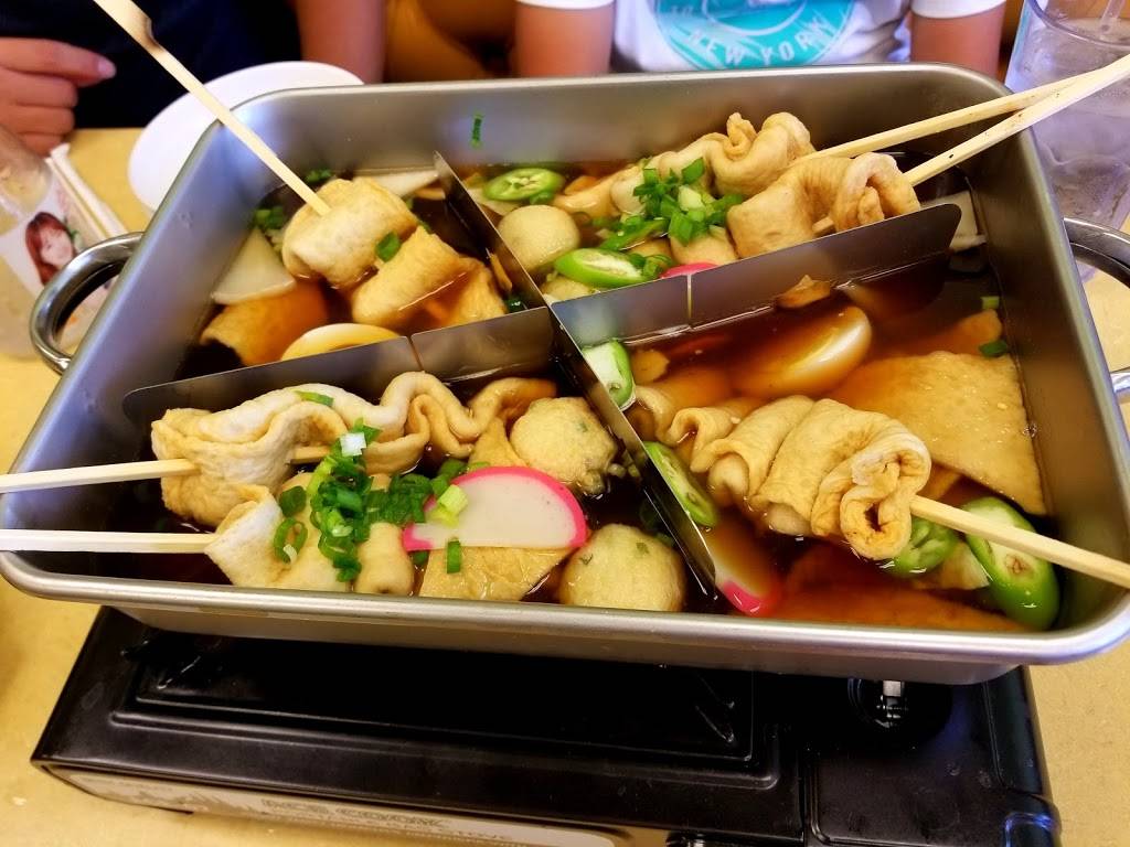 Po Chicken | restaurant | 1933 W Main St #8, Mesa, AZ 85201, USA | 4805843688 OR +1 480-584-3688