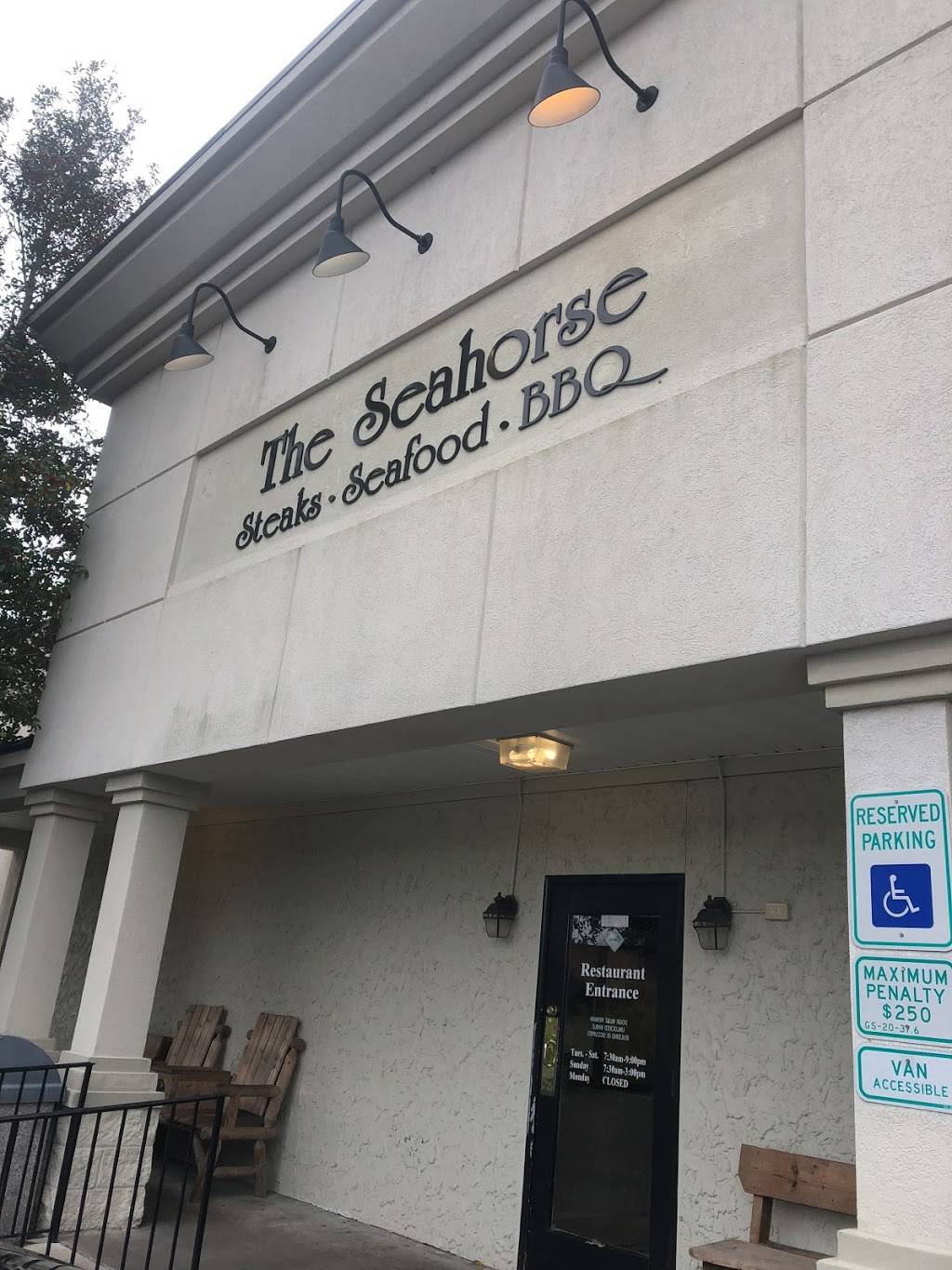 The Seahorse | restaurant | 2301 Stantonsburg Rd, Greenville, NC 27834, USA | 2527586958 OR +1 252-758-6958