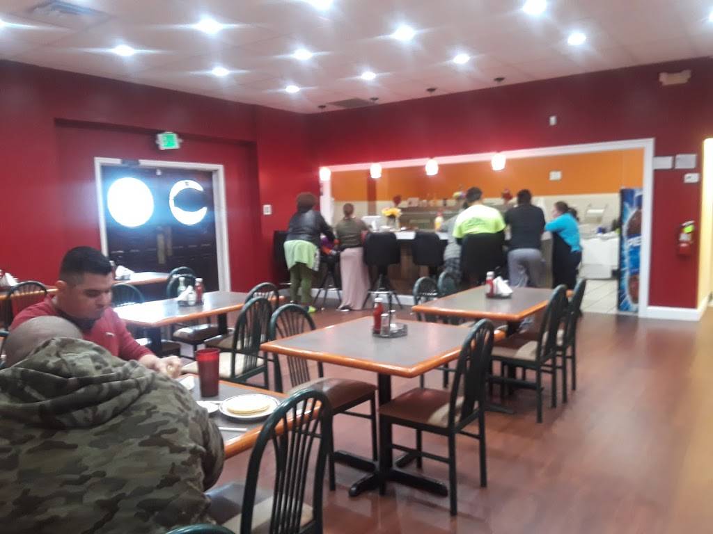 The Latin American Restaurant Inc | restaurant | 1101 N Rolling Rd suite a, Catonsville, MD 21228, USA | 4107441402 OR +1 410-744-1402