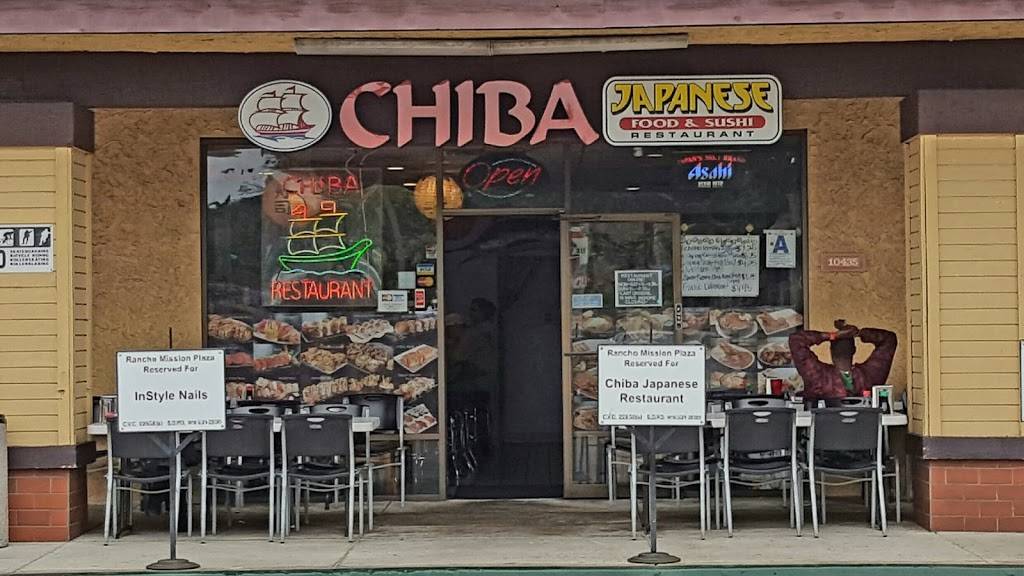 Chiba Japanese | restaurant | 10435 San Diego Mission Rd, San Diego, CA 92108, USA | 6195841836 OR +1 619-584-1836